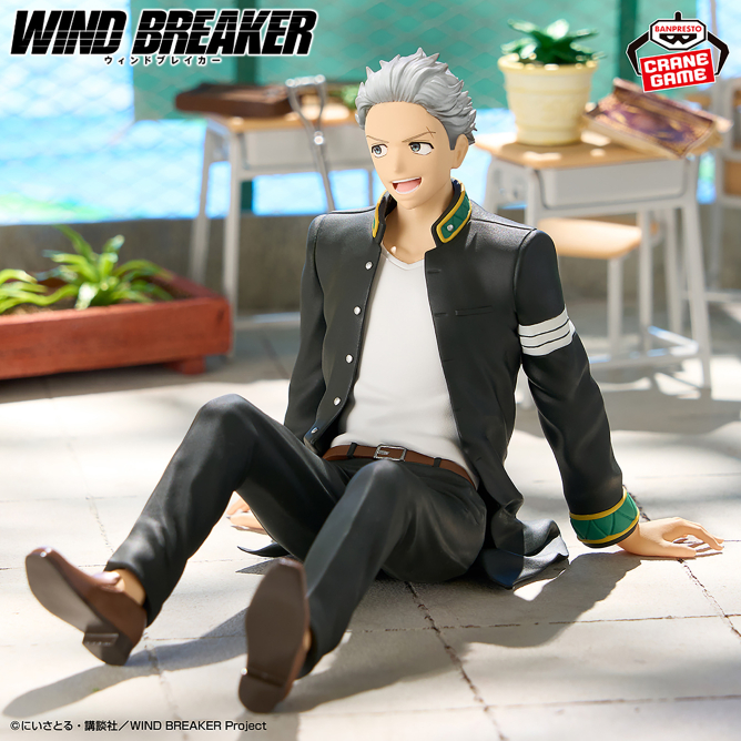 2025/8/29入荷】TVアニメ『WIND BREAKER』 蘇枋隼飛 フィギュア
